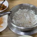 송화육개장 - 포항시 남구 동문로 51 | 송화육개장