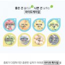 크릴오일 효능 &amp; 먹는법 맥스크릴오일 후기