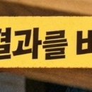 올인수학교습소 이미지