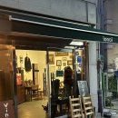 시흥 은행동 카페 :: 디저트 맛집 이오노이 내돈내산 찐단골 후기