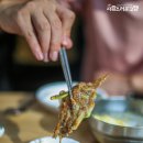 메밀로43 이미지