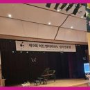 에듀프라임부산남구지사 이미지
