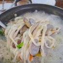 손칼국수 이미지