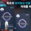 CN동구점 이미지