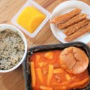 을찌로국물떡볶이 부천중동점 이미지