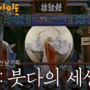 다수천 이미지