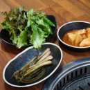 맛단식육식당