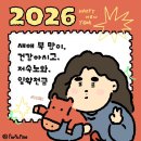 카멘샵(승리자동차) | 시작은 항상 다 이룬 것처럼