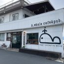 가조도 카페 어웨일 가볼만한곳 아기자기한 소품 성포 문방구