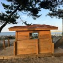 남애초등학교 이미지