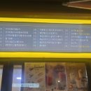 베스킨라빈스안동옥동점 이미지