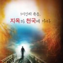 아이반