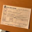 자립방앗간 | 창원) 아나바다의 정석 ! 장애인 자립을 위한 '굿윌스토어 ' 기부방법 및 후기