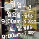 태화약국 이미지