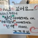 커피에반하다홍성 이미지