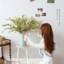 유플라워