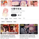 D00221 루리웹 뉴스보드