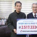 김종환농장 이미지