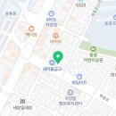 디저트39 우송대동역점 이미지