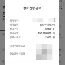 성일통상(주) 이미지