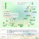 장수마을건강원 - 동구 효목로5길 9 | 장수마을건강원