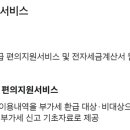 대영엘피지충전소 이미지