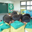 사당초등학교 이미지