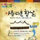 능동로 이미지