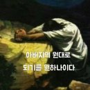 원대로 이미지