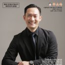 이든 태권도장 이미지