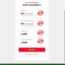 오허그 | 맘큐 허그박스 후기 추천인 꿀팁