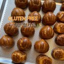 온천천카페거리(느티나무유치원 앞) | 동래 카페 베스트 10 순위 추천