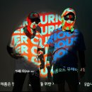 운전부락(운전) | 나는 얼마나 사소한것에 집착하며 살았는가 (부락후기)