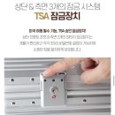 두리PC | (공구)베르지아 캐리어 20인치 24인치 무게측정 가능 사용 후기