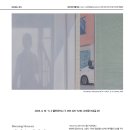 논현로 21 이미지