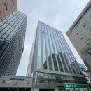 허리사랑병원 | 허리 디스크 터져서 안산 에이스 병원 다녀온 썰 푼다