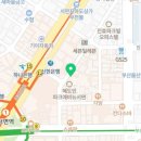 혜도공인중개사사무소 이미지