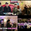 특급노래방 이미지