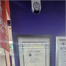 쌍용마트 이미지