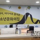 한국전력공사 아산지사 - 6460 | 한국전력공사 아산지사