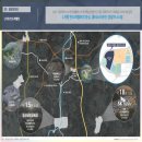 아너스빌 작은도서관 이미지