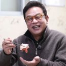 목포홍어집 이미지