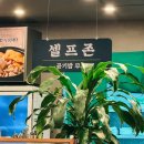 보배반점광명사거리점 이미지