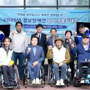 능포 체육공원 거제뉴스아이