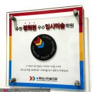 아키온미술학원