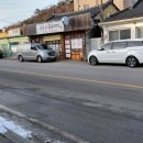 임곡사골우거지 이미지