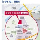 남도복국검단 이미지