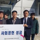 전북익산시니어클럽 - 1343 | 전북익산시니어클럽