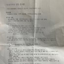 서울새싹병원 이미지