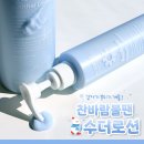 다온케어 이미지